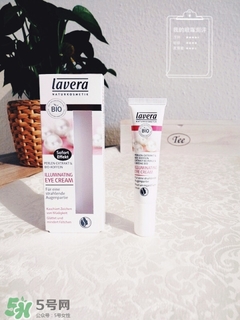 lavera眼霜怎么樣?拉薇眼霜好用嗎? lavera眼霜怎么樣?拉薇眼霜好用嗎?