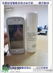 素野水乳怎么樣？素野爽膚水乳液好用嗎？