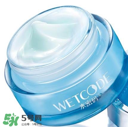 水密碼護(hù)膚品孕婦可以用嗎 水密碼孕婦可以用嗎 水密碼護(hù)膚品孕婦可以用嗎 水密碼孕婦可以用嗎