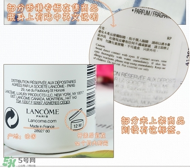 蘭蔻潔面摩絲怎么用？蘭蔻潔面摩絲一次用量