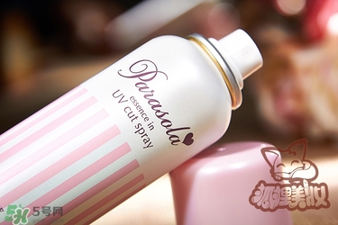 naris up娜麗絲防曬噴霧多少錢？娜麗絲防曬噴霧日本價格