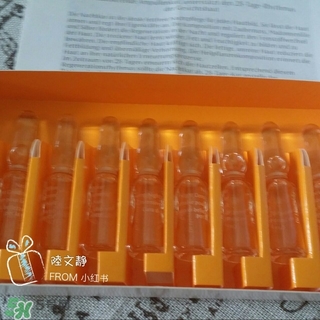 德國世家甘露n和s有什么區(qū)別?功效人群有什么不同?