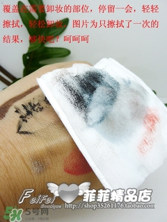 蘭蔻卸妝水怎么用？蘭蔻卸妝水使用方法