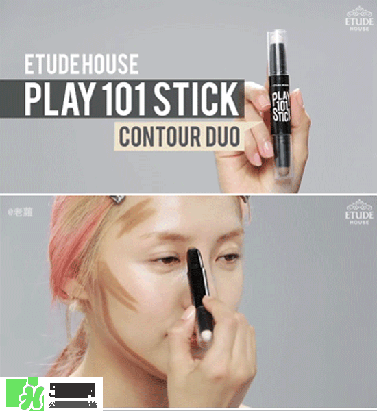 美康粉黛修容棒怎么用？美康粉黛修容棒使用方法