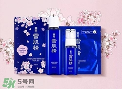 雪肌精2017櫻花限定多少錢？雪肌精櫻花限定專柜價格