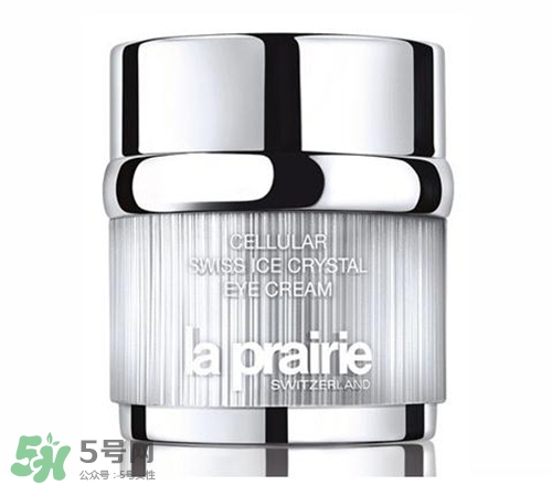 la prairie冰晶眼霜多少錢？萊珀妮冰晶眼霜價(jià)格