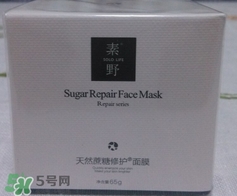 素野適合什么膚質(zhì)？素野適合敏感肌嗎？