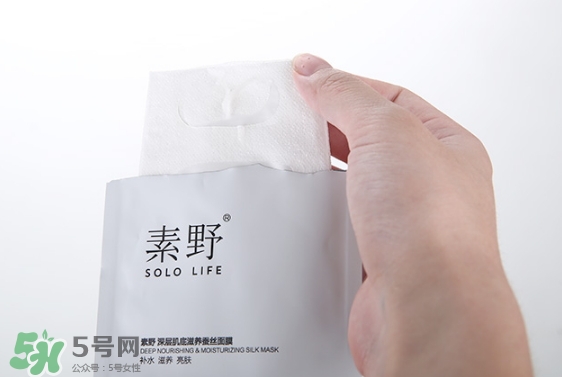 素野適合什么膚質(zhì)？素野適合敏感肌嗎？