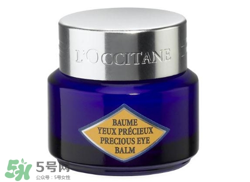 歐舒丹眼霜多少錢？歐舒丹眼霜價(jià)格