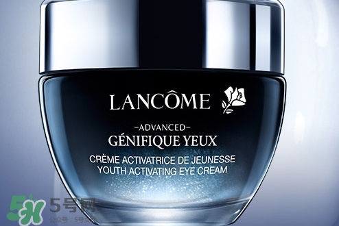 蘭蔻眼霜和雅詩(shī)蘭黛眼霜哪個(gè)好？蘭蔻眼霜好還是雅詩(shī)蘭黛眼霜好？