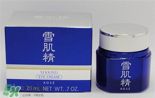 雪肌精眼霜好用嗎？雪肌精眼霜怎么樣？