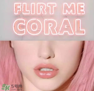 ysl雙色唇膏 ysl雙色唇膏試色 ysl雙色唇膏 ysl雙色唇膏試色