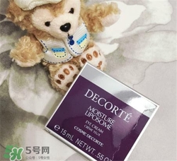 黛珂保濕眼霜好用嗎？黛珂保濕眼霜怎么樣？