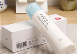 fancl潔面粉多少錢？fancl潔面粉專柜價(jià)格