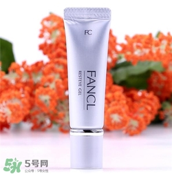 fancl眼霜好用嗎？fancl眼霜怎么樣？