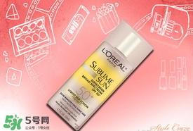 防曬噴霧什么牌子好？有什么防曬噴霧比較好？