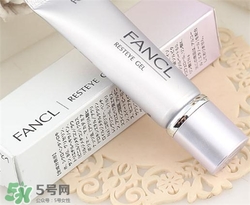 fancl眼霜適合什么年齡？fancl眼霜適合多大年齡？