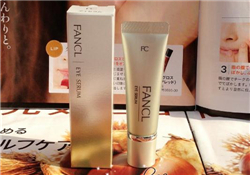 fancl眼霜適合什么年齡？fancl眼霜適合多大年齡？