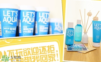 泉潤護膚品怎么樣？泉潤護膚品好用嗎？