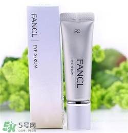fancl眼霜孕婦可以用嗎？fancl眼霜孕婦用好嗎？