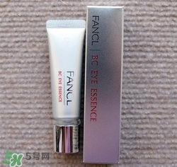 fancl眼霜孕婦可以用嗎？fancl眼霜孕婦用好嗎？