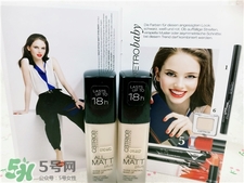 catrice粉底液悶痘嗎?catrice粉底液怎么樣? catrice粉底液悶痘嗎?catrice粉底液怎么樣?