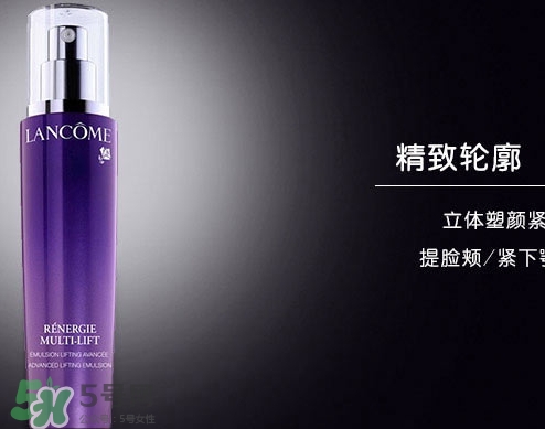 蘭蔻乳液哪個好？蘭蔻不同系列乳液功效介紹