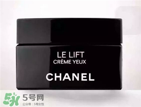 香奈兒智慧緊膚眼霜多少錢?香奈兒眼霜專柜價(jià)格 香奈兒智慧緊膚眼霜多少錢?香奈兒眼霜專柜價(jià)格