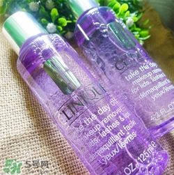 倩碧眼唇卸妝液好用嗎？倩碧眼唇卸妝液怎么樣？