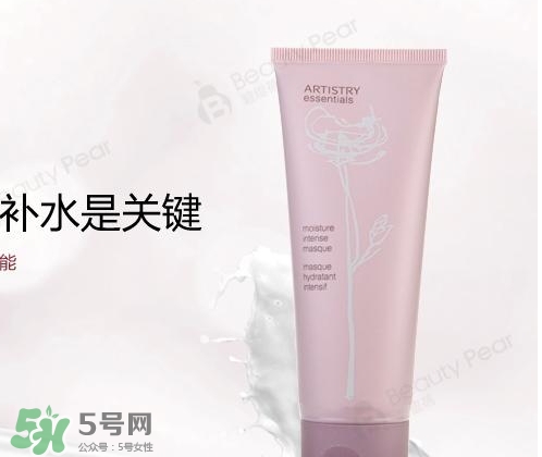 雅姿是什么牌子？雅姿是什么檔次？