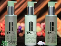 倩碧液體潔面皂怎么用？倩碧液體潔面皂用法