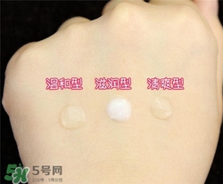 倩碧液體潔面皂有幾種？倩碧液體潔面皂哪種好？