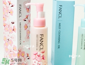 fancl2017櫻花限定卸妝油多少錢？fancl櫻花限定卸妝油價格