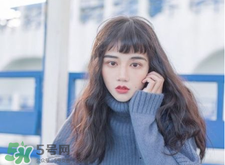 今年什么發(fā)型最流行 今年什么發(fā)型好看女生 今年什么發(fā)型最流行 今年什么發(fā)型好看女生