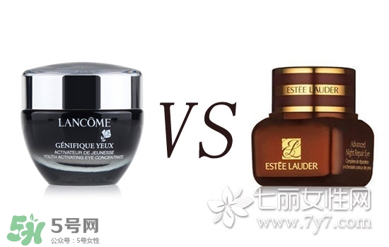 蘭蔻眼霜和雅詩(shī)蘭黛眼霜哪個(gè)好？蘭蔻眼霜好還是雅詩(shī)蘭黛眼霜好？