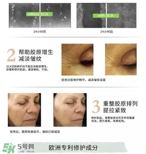 安多可二代小安瓶怎么樣？安多可二代針劑小安瓶?jī)r(jià)格