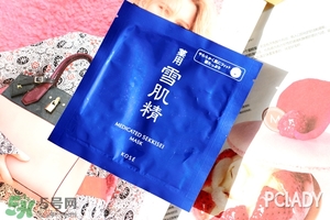 雪肌精2017櫻花限定多少錢？雪肌精櫻花限定專柜價格