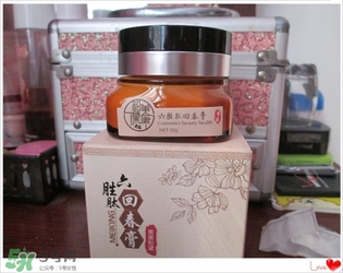 美康粉黛六勝肽回春膏怎么樣？美康粉黛六勝肽回春膏有激素嗎？