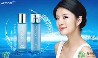 水密碼美容液怎么用？水密碼美容液的正確使用方法