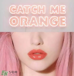 ysl雙色唇膏 ysl雙色唇膏試色 ysl雙色唇膏 ysl雙色唇膏試色