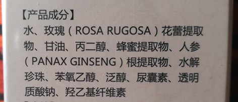 美康粉黛適合什么年齡？美康粉黛適合年齡段