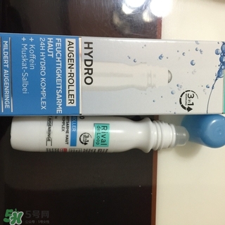 rival de loop眼霜怎么樣?瑞德露眼霜好用嗎? rival de loop眼霜怎么樣?瑞德露眼霜好用嗎?