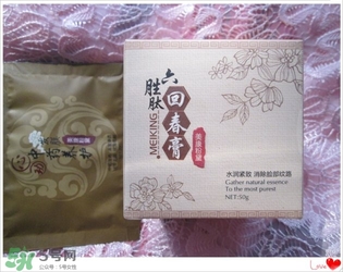 美康粉黛六勝肽回春膏怎么樣？美康粉黛六勝肽回春膏有激素嗎？