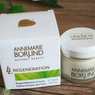 安娜柏林LL再生眼霜怎么樣?安娜柏林LL再生眼霜好用嗎? 安娜柏林LL再生眼霜怎么樣?安娜柏林LL再生眼霜好用嗎?