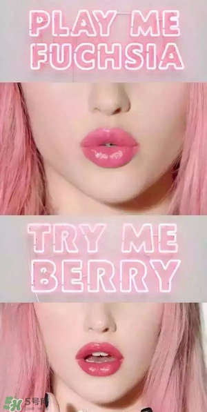 ysl雙色唇膏 ysl雙色唇膏試色 ysl雙色唇膏 ysl雙色唇膏試色