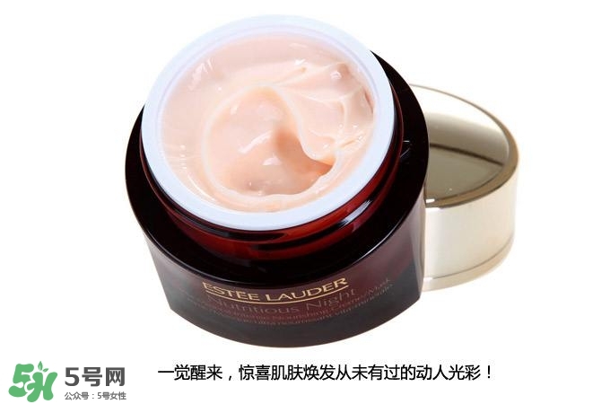 雅詩(shī)蘭黛紅石榴適合年紀(jì) 雅詩(shī)蘭黛紅石榴適合年齡段 雅詩(shī)蘭黛紅石榴適合年紀(jì) 雅詩(shī)蘭黛紅石榴適合年齡段