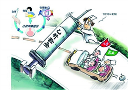 乙肝傳播途徑有哪些？乙肝怎么傳染？