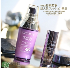 黛珂2017櫻花限定套裝有哪些？黛珂櫻花限定套裝價格