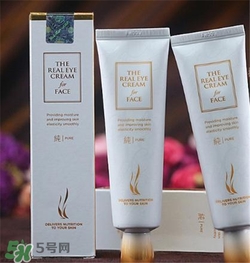 ahc眼霜和科顏氏眼霜哪個(gè)好？ahc眼霜和科顏氏眼霜哪款好用？