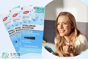 瑞德露玻尿酸安瓶可以天天用嗎?瑞德露玻尿酸安瓶能天天用嗎? 瑞德露玻尿酸安瓶可以天天用嗎?瑞德露玻尿酸安瓶能天天用嗎?